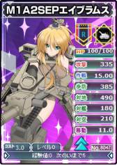 ꡼ No.003Υͥ / ֥֥饦 MCפΥ˥åȥSPˡָ亮꡼פо