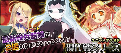 ꡼ No.006Υͥ / ֥֥饦 MCפΥ˥åȥSPˡָ亮꡼פо