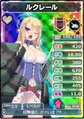 ꡼ No.007Υͥ / ֥֥饦 MCפΥ˥åȥSPˡָ亮꡼פо