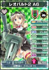 ꡼ No.008Υͥ / ֥֥饦 MCפΥ˥åȥSPˡָ亮꡼פо