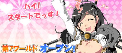 ꡼ No.009Υͥ / ֥֥饦 MCפΥ˥åȥSPˡָ亮꡼פо