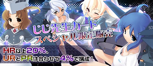 ꡼ No.005Υͥ / ֥֥饦MCס˥åȥSP֤ꥫɡפ䳫