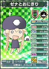 ꡼ No.007Υͥ / ֥֥饦MCס˥åȥSP֤ꥫɡפ䳫