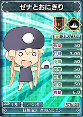 ꡼ No.008Υͥ / ֥֥饦MCס˥åȥSP֤ꥫɡפ䳫