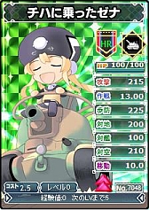 ꡼ No.009Υͥ / ֥֥饦MCס˥åȥSP֤ꥫɡפ䳫