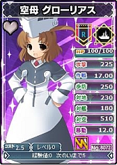 ꡼ No.012Υͥ / ֥֥饦MCס˥åȥSP֤ꥫɡפ䳫