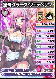 ꡼ No.013Υͥ / ֥֥饦MCס˥åȥSP֤ꥫɡפ䳫