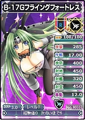 ꡼ No.001Υͥ / ֥֥饦MCץ˥åȥ/СȾۥ»