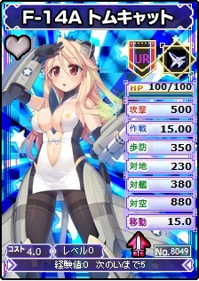 ꡼ No.003Υͥ / ֥֥饦MCץ˥åȥ/СȾۥ»