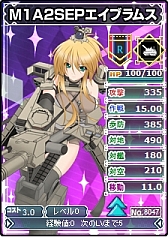 ꡼ No.004Υͥ / ֥֥饦MCץ˥åȥ/СȾۥ»