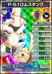 ꡼ No.005Υͥ / ֥֥饦MCץ˥åȥ/СȾۥ»