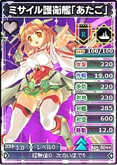 ꡼ No.010Υͥ / ֥֥饦MCץ˥åȥ/СȾۥ»