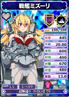 ꡼ No.014Υͥ / ֥֥饦MCץ˥åȥ/СȾۥ»