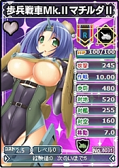 ꡼ No.016Υͥ / ֥֥饦MCץ˥åȥ/СȾۥ»