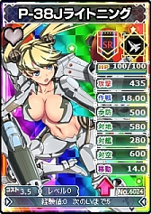 ꡼ No.003 | ֥֥饦MCסѡեȥ쥢ɡF-2Aפָо