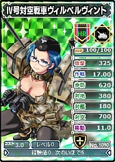 ꡼ No.005 | ֥֥饦MCסѡեȥ쥢ɡF-2Aפָо