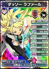 ꡼ No.006 | ֥֥饦MCסѡեȥ쥢ɡF-2Aפָо