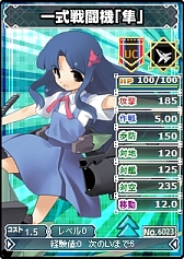 ꡼ No.009 | ֥֥饦MCסѡեȥ쥢ɡF-2Aפָо