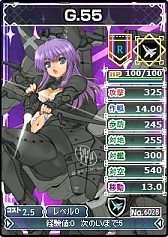 ꡼ No.013 | ֥֥饦MCסѡեȥ쥢ɡF-2Aפָо