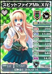 ꡼ No.014 | ֥֥饦MCסѡեȥ쥢ɡF-2Aפָо