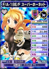 画像ギャラリー No.004のサムネイル画像 / 「ブラウザMC☆あくしず」ログインボーナスにみやま零先生の描いたカードが