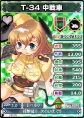 画像ギャラリー No.009のサムネイル画像 / 「ブラウザMC☆あくしず」ログインボーナスにみやま零先生の描いたカードが