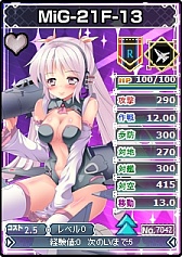 ꡼ No.001 | ֥֥饦MC Ŵɱס˥˥ץǤΥӥ򳫻