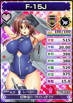 画像ギャラリー No.003のサムネイル画像 / 「ブラウザMC☆あくしず」,人気イラストレーターによる限定カードが発売