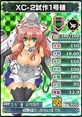 画像ギャラリー No.004のサムネイル画像 / 「ブラウザMC☆あくしず」,人気イラストレーターによる限定カードが発売