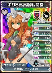 画像ギャラリー No.005のサムネイル画像 / 「ブラウザMC☆あくしず」,人気イラストレーターによる限定カードが発売