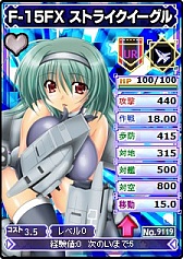 画像ギャラリー No.006のサムネイル画像 / 「ブラウザMC☆あくしず」,人気イラストレーターによる限定カードが発売