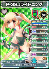 画像ギャラリー No.013のサムネイル画像 / 「ブラウザMC☆あくしず」,累計登録者数10万人突破記念キャンペーンを開催