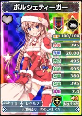 ꡼ No.002 | ֥֥饦MCפ˥ꥹޥ˥åȤо졣ɸ