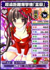 ꡼ No.003 | ֥֥饦MCפ˥ꥹޥ˥åȤо졣ɸ