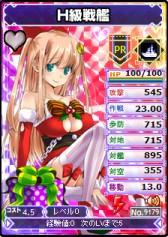 ꡼ No.004 | ֥֥饦MCפ˥ꥹޥ˥åȤо졣ɸ