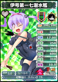 画像ギャラリー No.006のサムネイル画像 / 「ブラウザMC☆あくしず」にクリスマス限定ユニットが登場。新ワールド公開も