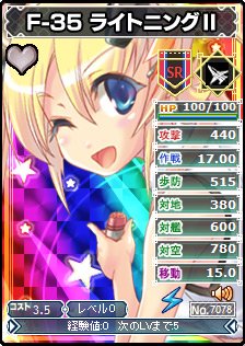 画像ギャラリー No.007のサムネイル画像 / 「ブラウザMC☆あくしず」にクリスマス限定ユニットが登場。新ワールド公開も