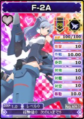 画像集#003のサムネイル/「ブラウザMC☆あくしず」に航空自衛隊の兵器を擬人化したユニットが新登場