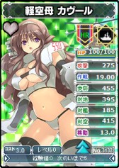 画像集#008のサムネイル/「ブラウザMC☆あくしず」に航空自衛隊の兵器を擬人化したユニットが新登場