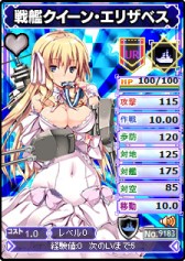 画像集#006のサムネイル/「ブラウザMC☆あくしず」でプレミアムワールドが1か月限定でオープン