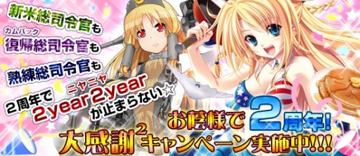 ������#002�Υ���ͥ���/�֥֥饦��MC�����������ס�2��ǯ��ǰ�����ڡ��󳫺š������ɥ����ץ�