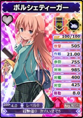 ������#004�Υ���ͥ���/�֥֥饦��MC�����������ס�2��ǯ��ǰ�����ڡ��󳫺š������ɥ����ץ�