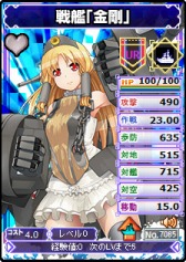 ������#005�Υ���ͥ���/�֥֥饦��MC�����������ס�2��ǯ��ǰ�����ڡ��󳫺š������ɥ����ץ�