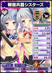 ������#006�Υ���ͥ���/�֥֥饦��MC�����������ס�2��ǯ��ǰ�����ڡ��󳫺š������ɥ����ץ�