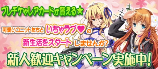 ������#007�Υ���ͥ���/�֥֥饦��MC�����������ס�2��ǯ��ǰ�����ڡ��󳫺š������ɥ����ץ�