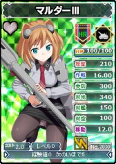 ������#008�Υ���ͥ���/�֥֥饦��MC�����������ס�2��ǯ��ǰ�����ڡ��󳫺š������ɥ����ץ�