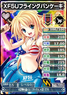 ������#011�Υ���ͥ���/�֥֥饦��MC�����������ס�2��ǯ��ǰ�����ڡ��󳫺š������ɥ����ץ�