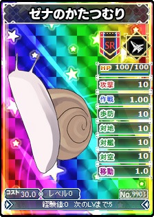 ������#014�Υ���ͥ���/�֥֥饦��MC�����������ס�2��ǯ��ǰ�����ڡ��󳫺š������ɥ����ץ�