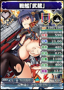 画像集#001のサムネイル/「ブラウザMC☆あくしず」,新たなレアリティ「LegendRare」が登場