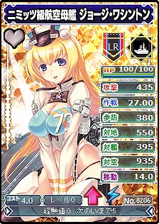 画像集#003のサムネイル/「ブラウザMC☆あくしず」,新たなレアリティ「LegendRare」が登場